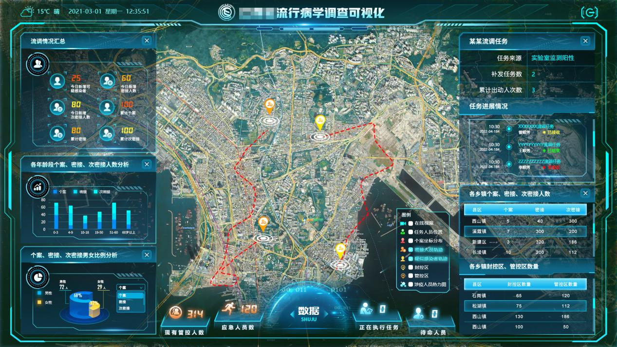 1664518877290052831.png 圖片4.png