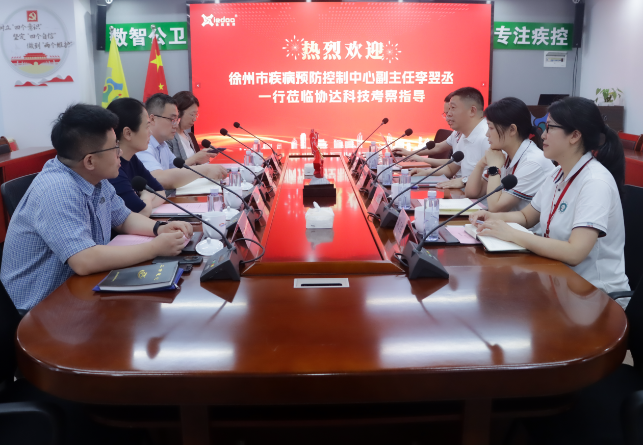 1751461443139035981.png image.png